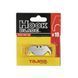 Леза гакоподібні Tajima Deep Hook Blade HKB-10B 10шт HKB-10B фото 2