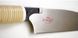 Ручна пила японська, рукоятка Rattan Handle, Tajima Japan Pull JPR265C 265мм GN265J фото 2