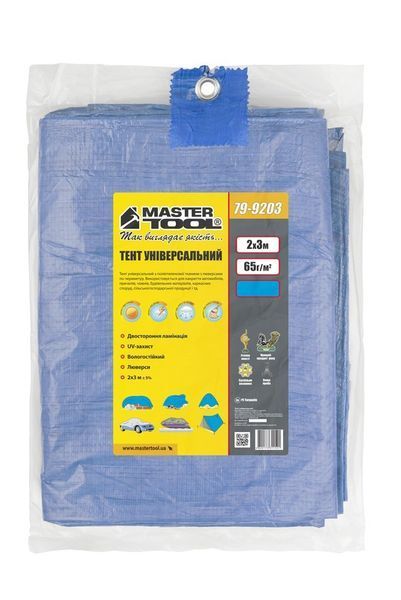 Тент універсальний MasterTool 2х3 м 65 г/м&sup2; синій 79-9203 mt-79-9203 фото