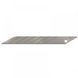 Лезвия сегментные 9мм Tajima Acute Angle Endura Blade LB39H угол наклона 30&deg; 10 шт LB39H фото 2