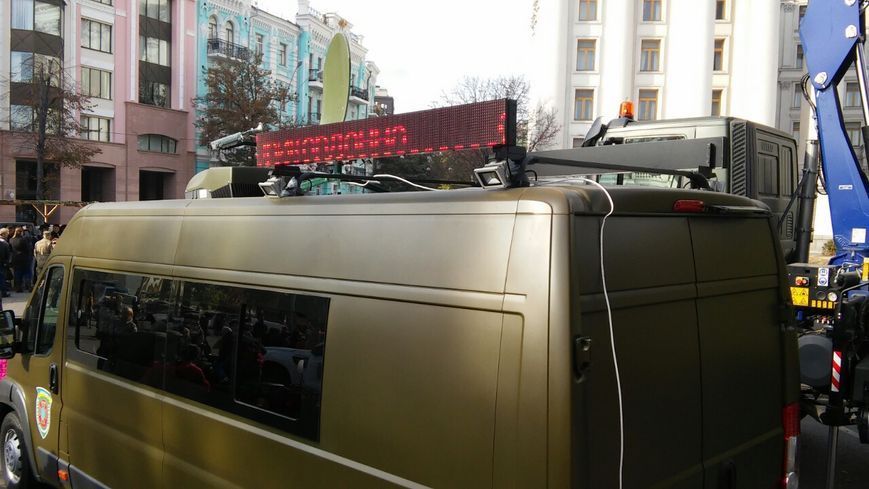 Багажник Десна-Авто Ш-25 на Citroen Jumper desna-sh-25 фото