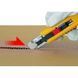 Нож безопасний Tajima Safety Knife LC959X LC959X/Y1 фото 5