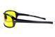Очки антифары Matrix 776807 polarized (yellow) желтые UAB-МАТР6807 фото 2