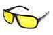 Очки антифары Matrix 776811 polarized (yellow) желтые UAB-МАТР6811 фото 5
