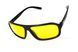 Очки антифары Matrix 776811 polarized (yellow) желтые UAB-МАТР6811 фото 1