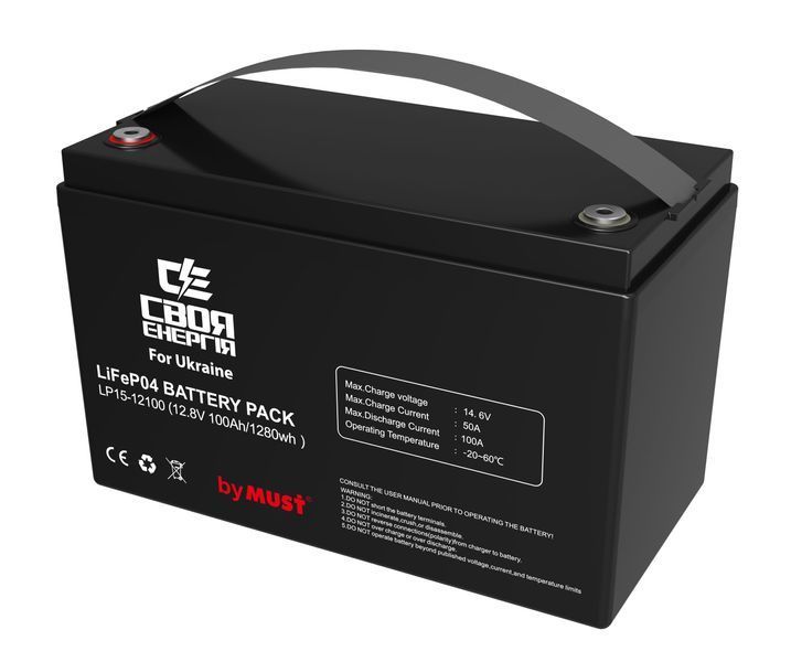 Акумулятор LiFePo4 Must 12V (12,8V) 100 Ah must-lifepo4-12-100 фото