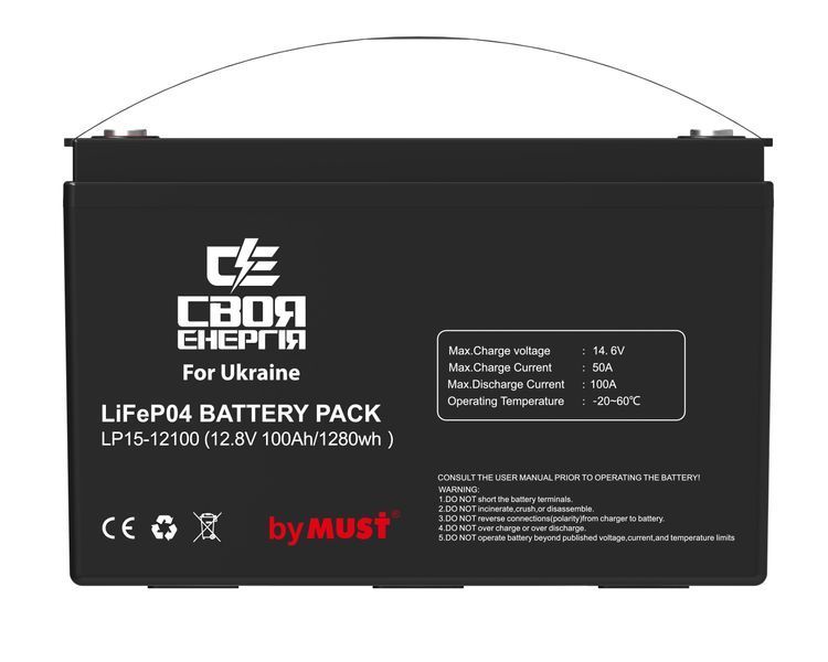 Акумулятор LiFePo4 Must 12V (12,8V) 100 Ah must-lifepo4-12-100 фото